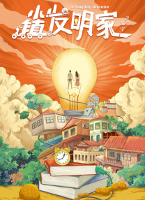 成人午夜18免费看