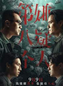 美女黄色大全