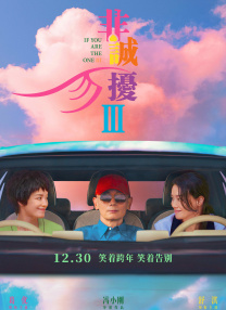 国产91一区二区三区