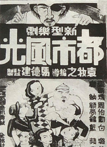 亚洲热播