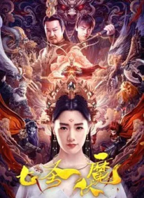 亚洲一区二区三区四