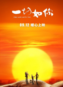 樱桃黄网