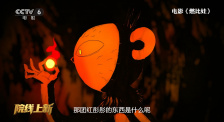 捆绑触手调教视频网站