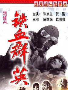 亚洲人成在线免费观看