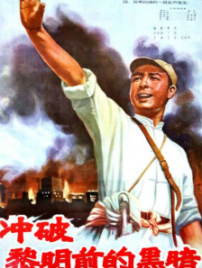 欧美爱视频