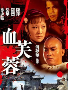 亚洲日本激情