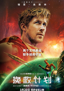 狠狠躁夜夜躁人人爽天天