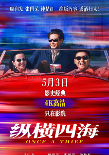 亚洲国产精品推荐
