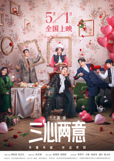 久久99精品亚洲热综合