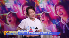 521色香蕉网在线观看免费