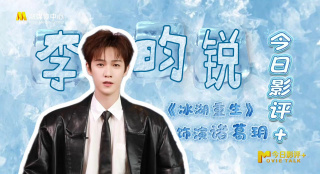 久久婷婷国产综合精品青草