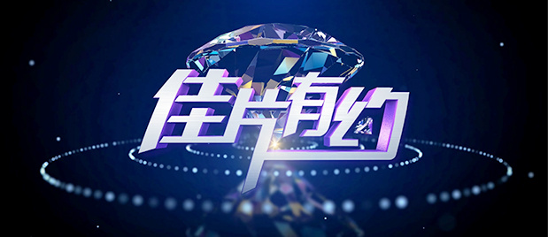 亚洲电影在线